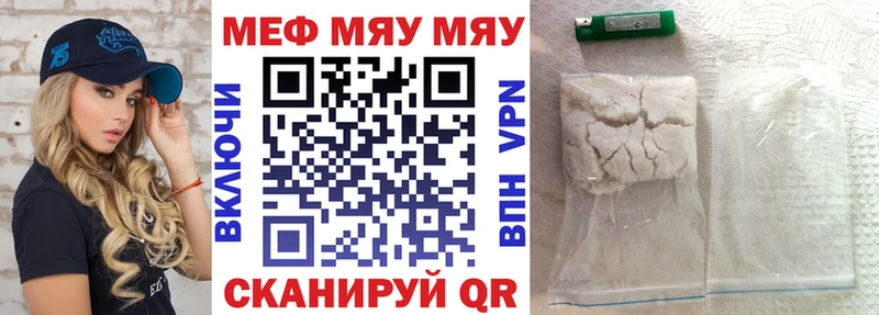 Наркошоп купить ГАШ Амфетамин СОЛЬ Меф Каннабис Шарья