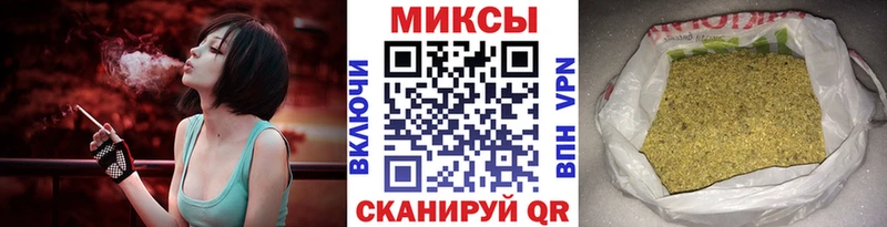 Купить  Шарья  БУТИРАТ 99% 