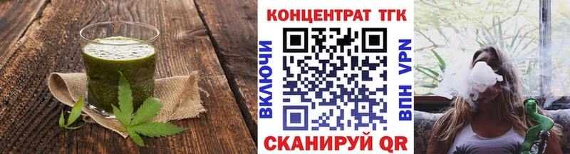 Canna-Cookies марихуана  Купить где  Шарья 