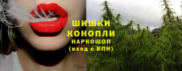 мефедрон Дмитровск