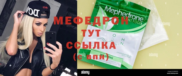 гидра Дмитров