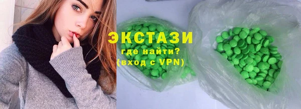 ALPHA-PVP Дмитриев