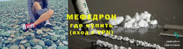 ALPHA-PVP Дмитриев