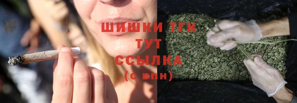 ALPHA-PVP Дмитриев