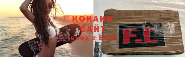 мефедрон Дмитровск