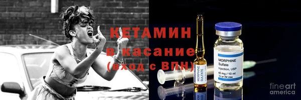 мефедрон Дмитровск