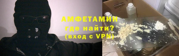 ALPHA-PVP Дмитриев