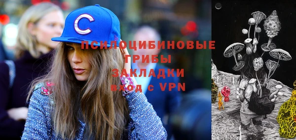 мефедрон Дмитровск