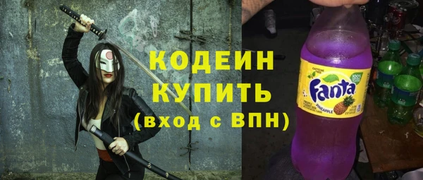 мефедрон Дмитровск