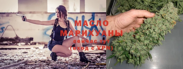 ALPHA-PVP Дмитриев