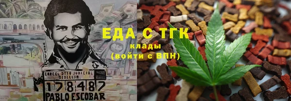 ALPHA-PVP Дмитриев