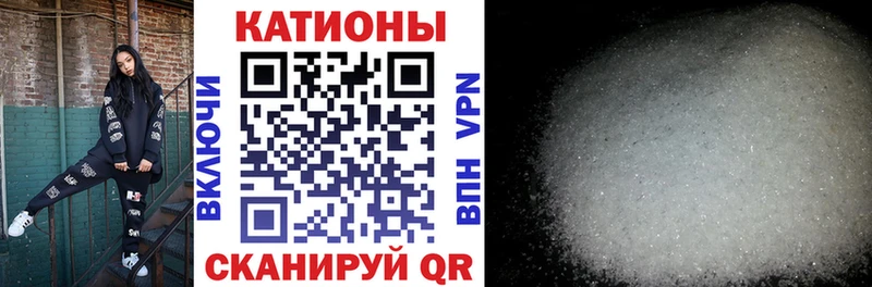 Мефедрон 4 MMC Купить где Шарья