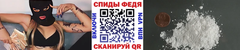 Метамфетамин витя  Купить закладки  Шарья 