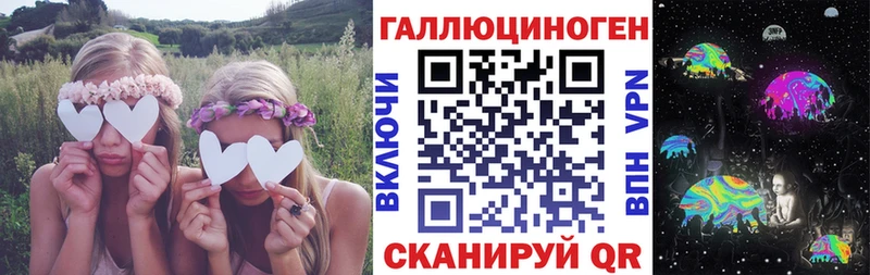 Псилоцибиновые грибы MAGIC MUSHROOMS  Купить где  Шарья 